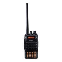 Купить Рация Yaesu FT-250 в 