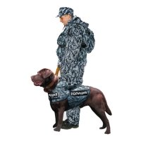 Купить Комплект специального снаряжения сотрудника кинологической службы «ЗУБ-К» в 