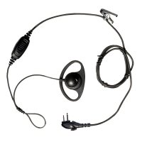 Купить Hytera EHM15 в Москве с доставкой по всей России