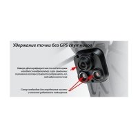 DJI INSPIRE 1 (один передатчик)