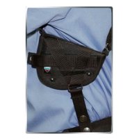 Купить Кобура оперативная «К-200» в 