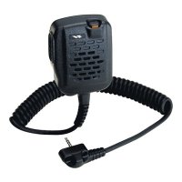 Купить Yaesu MH-45B4B в 