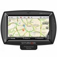 Купить Автонавигатор Shturmann® Link 500PROFI в 