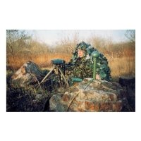 Купить Сеть маскировочная «КРОНА-3» в 