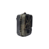 Фотоловушка Suntek HC-940Pro-LI