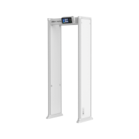 Купить Арочный металлодетектор Dahua ISC-D733-S2 в Москве с доставкой по всей России