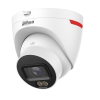 Купить DH-IPC-HDW2849TP-S-LED-0360B-PRO в 