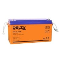 Купить HRL 12-650 W в 