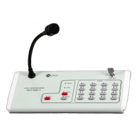 Купить МЕТА 18580-8 в 