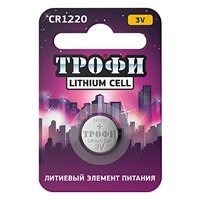 Купить Трофи CR1220-1BL (10/240/38400) в 