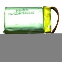 Купить Аккумулятор Yunso AL3,7-190 в 