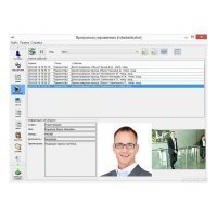 Купить Базовый модуль ПО SIGUR, с функцией модуля «Наблюдение и фотоидентификация», огранич. до 50 карт в 