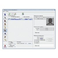 Купить Доп. модуль 