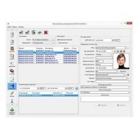Купить Доп. модуль 