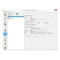 Купить Доп. модуль 