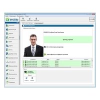 BioSmart-Studio v5 Модуль расширения ПО (Лицензия на доп. 1000 пользователей)