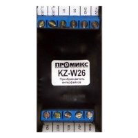 Купить Promix-AD.CI.01 (KZ-W26) в 