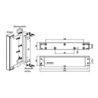 Купить MK AL-700S (белый) в Москве с доставкой по всей России