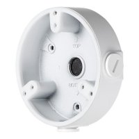 Купить RVi-MB4 в 