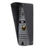 Купить Вызывная панель RVi-700 LUX (Серебро) в Москве с доставкой по всей России