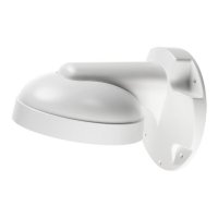 Купить RVi-BWM2 в 