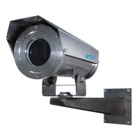 Купить Взрывозащищенная ip камера RVi-CFT-H300 в 