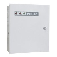 Купить РИП-12 исп. 02 (РИП-12-2/7М1) в 