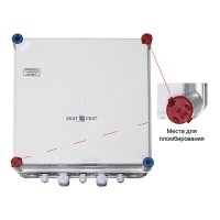 SKAT-RLPS.48DC-10 исп.5