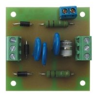 Купить Альбатрос-12/70 в 