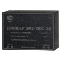 Купить Драйвер ЭМЗ-12DC-2.0 в 