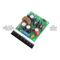 Купить ПН-24АС/12-1,0 в 