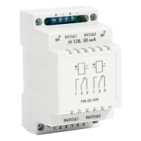 Купить РМ-02 DIN в 