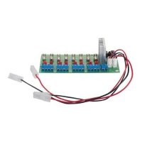 Купить УЗК-8Р в 