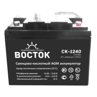 Купить Восток СК 1240 в 