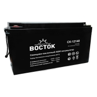 Купить Восток СК 12140 в 