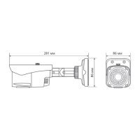 Уличная AHD видеокамера Praxis PB-7115MHD 2.8-12