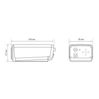 Мультиформатная видеокамера Praxis PC-7110MHD (II)