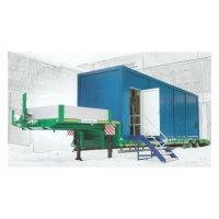 Купить Комплекс досмотра Шток-ПКП в 