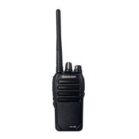 Купить Рация Wouxun KG-828 VHF в 