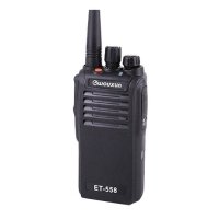 Рация Wouxun ET-558