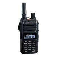 Рация Yaesu FTA-250L