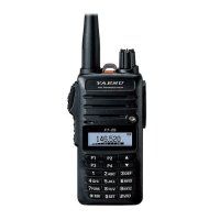 Рация Yaesu FT-25R