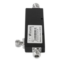 Ответвитель Vegatel DC-900/2500-7