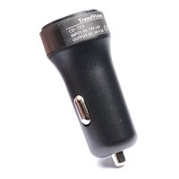 Купить Зарядное устройство TrendVision CH-703 в 