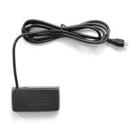 Купить GPS-приёмник TrendVision GPS-701 в Москве с доставкой по всей России