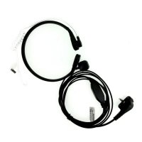 Купить Ларингофон Байкал PTE-780V03 в 