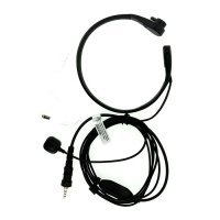 Купить Ларингофон Байкал PTE-780/VX-7 в Москве с доставкой по всей России