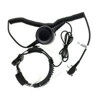 Купить Ларингофон Байкал PTE-790SV в 