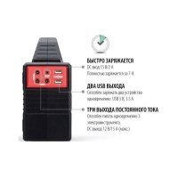 Мобильный генератор на солнечной энергии "Sun-Power P3"