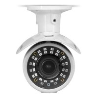 Уличная IP камера Proline PR-I1044PG2Z-SH